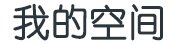金门县新闻网